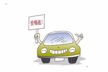 新手买车有哪些注意事项呢
