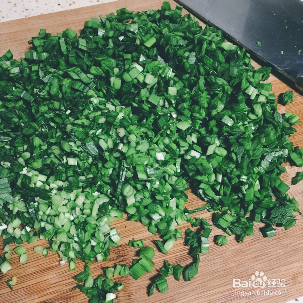 手残党也能做清香韭菜盒子