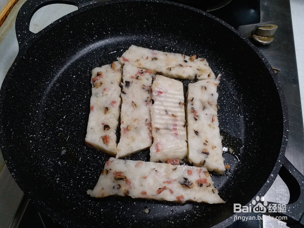 超诱人的腊肠萝卜糕