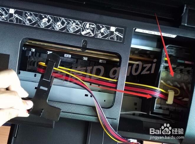 Epson爱普生R330怎么安装连续供墨系统注意什么