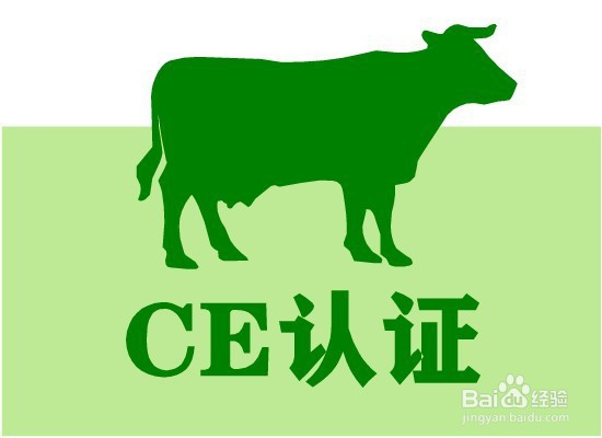 口罩ce认证申请你不得不知道的秘密