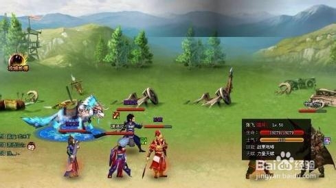 网页游戏《龙将》装备强化攻略