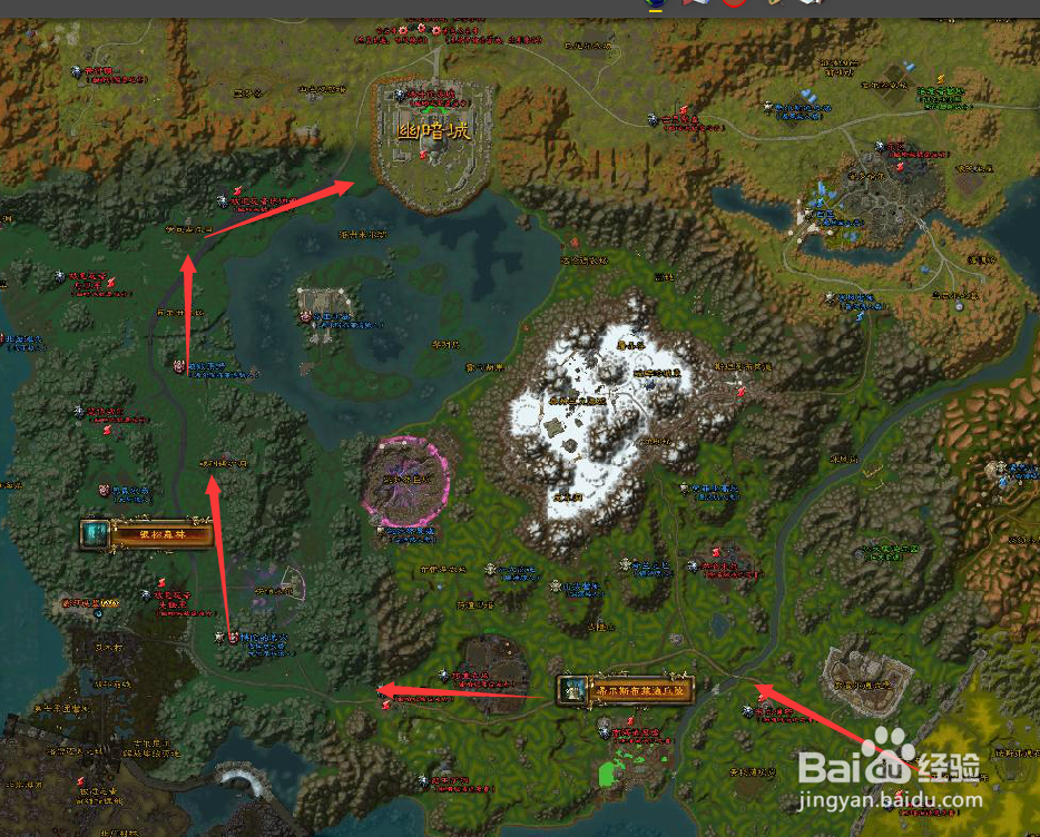 暴风城怎么去洛丹伦