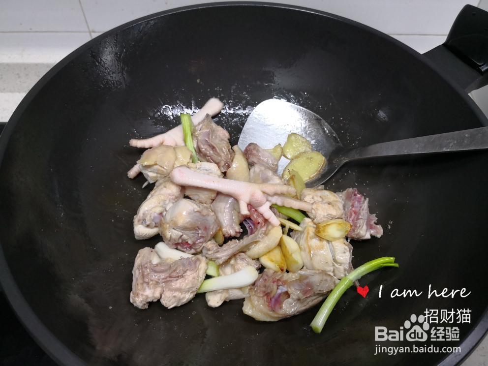 妈妈教我做的蟹味菇木耳鸡煲