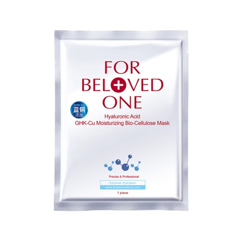 国货面膜哪个好用？国内公认最好用的10大面膜推荐