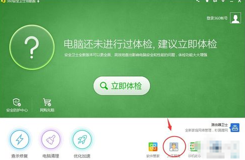 电脑开机一直出现自检了．．．
