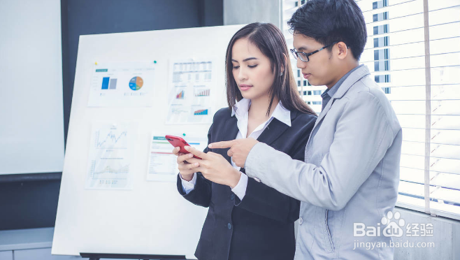 如何快速了解上司？