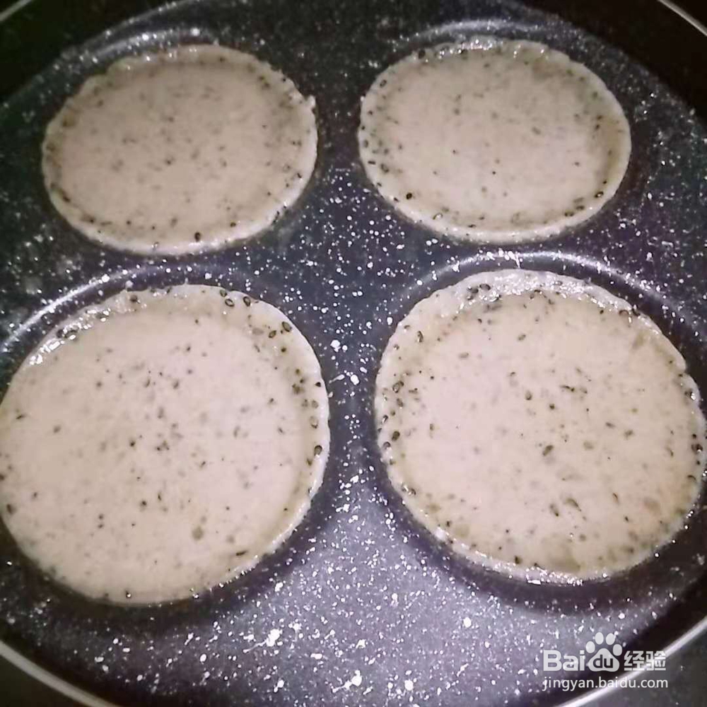 不可思议的黑芝麻饼