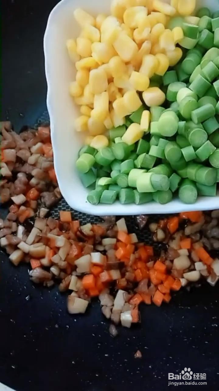 饺子皮的新做法