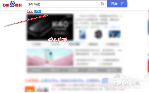 小米手表能用微信吗
