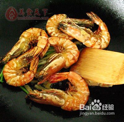 干烧明虾的做法