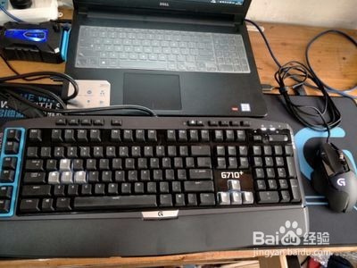电脑外接键盘（机械游戏键盘G70）开箱测试
