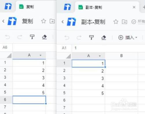 遊戲/數碼 電腦 > 電腦軟件4 最後複製的表格同樣會自動保存,並且可以