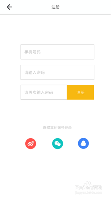 怎么用AR实景体验家具?