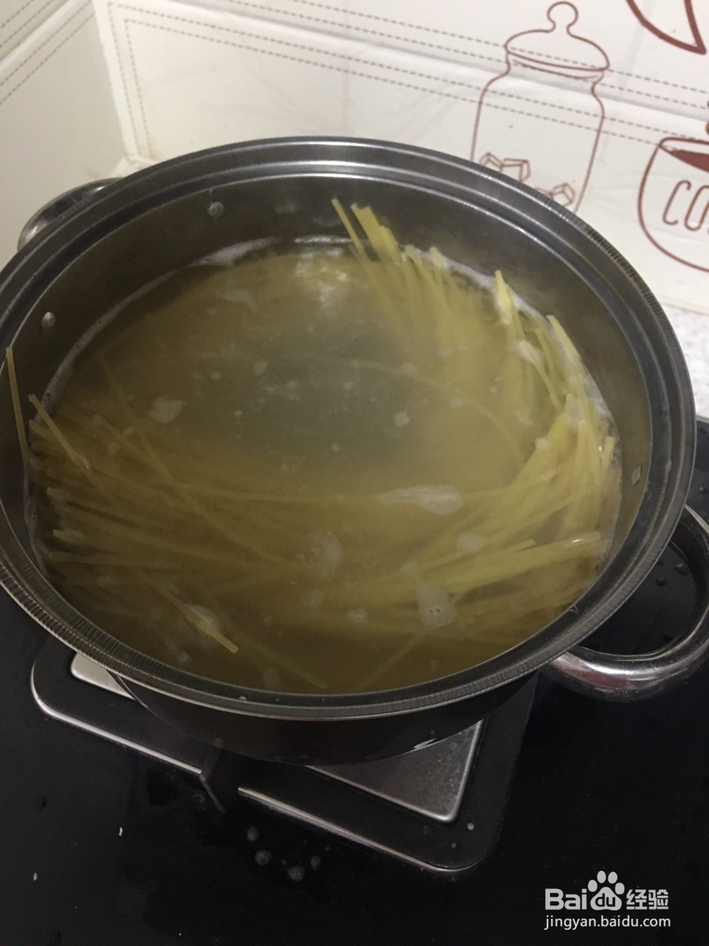 香气浓郁的炒意大利面