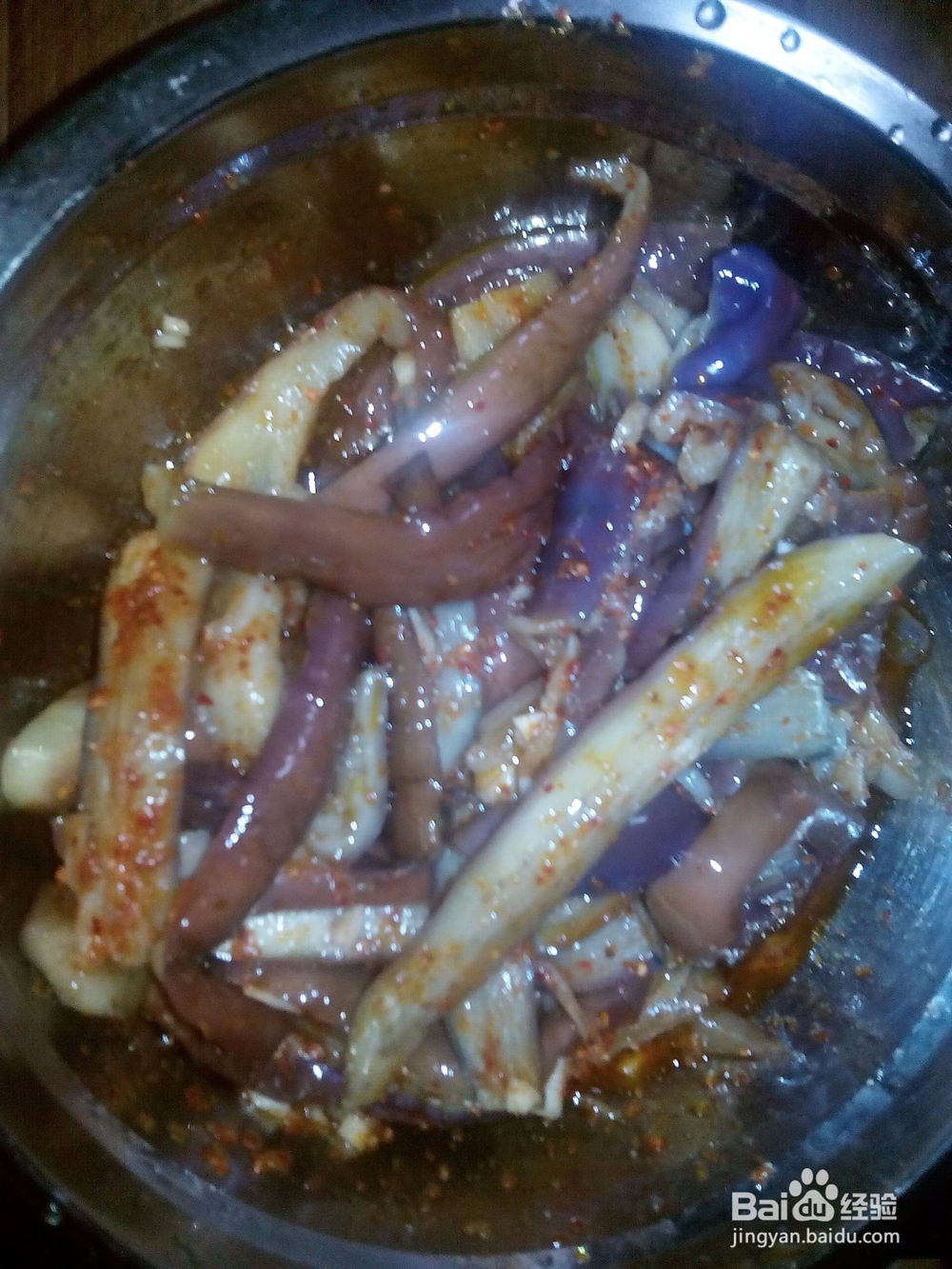 家常凉拌茄子的做法