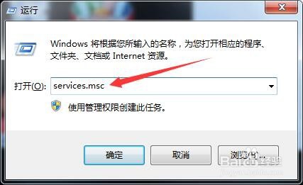 如何解决：Office 无法验证此应用程序的许可证