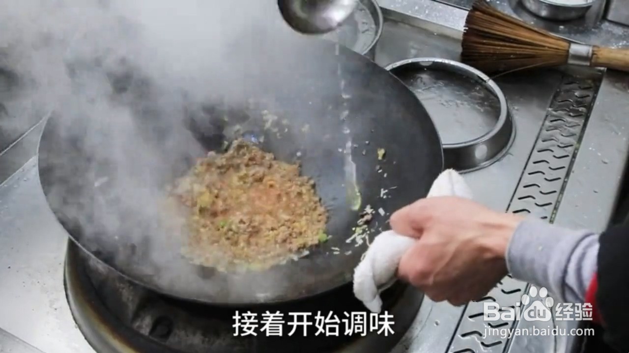 怎么做肉末蒸豆腐