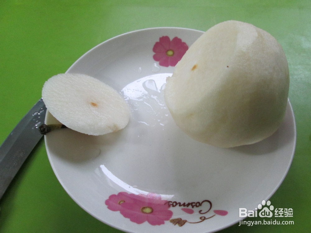 清蒸冰糖雪梨的做法