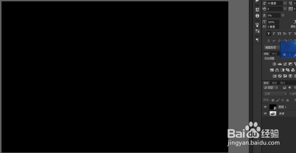 下雨效果，新手初学。