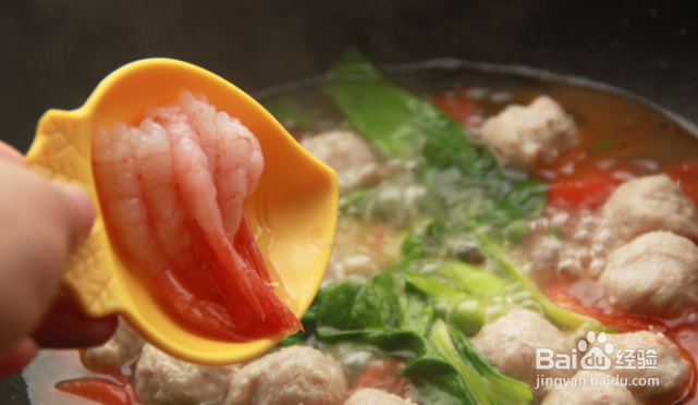 番茄肉丸虾汤的制作方法