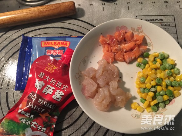 迷你披萨的做法