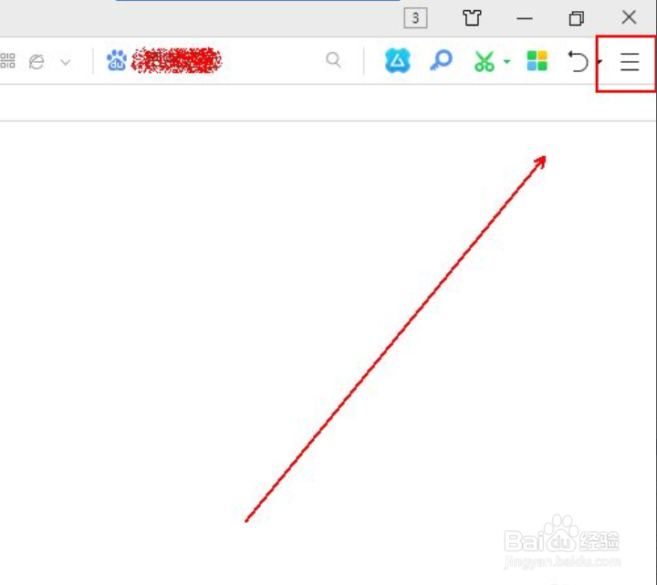 如何让浏览器上方的标签宽度根据标题自动调整