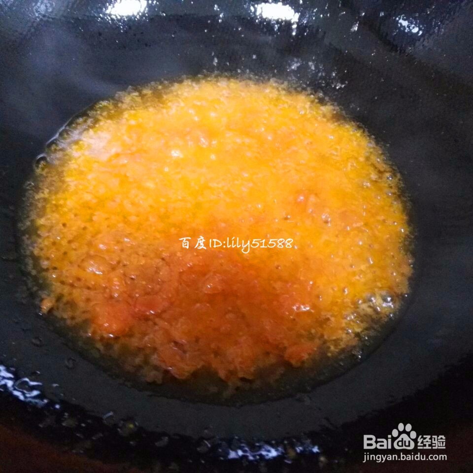 西红柿鸡蛋汤怎么做更好喝