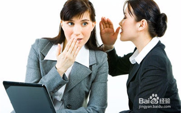 职场新人如何在职场中保持和展现正能量形象？