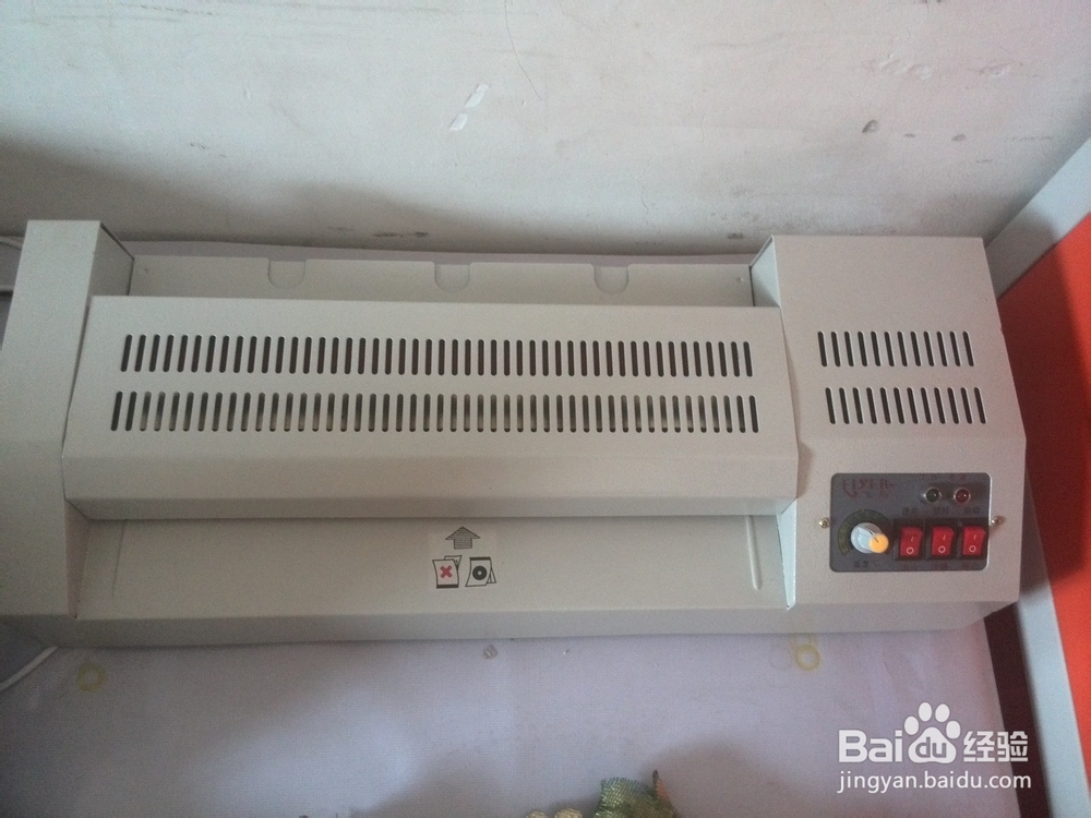 家用照片过塑经验分享