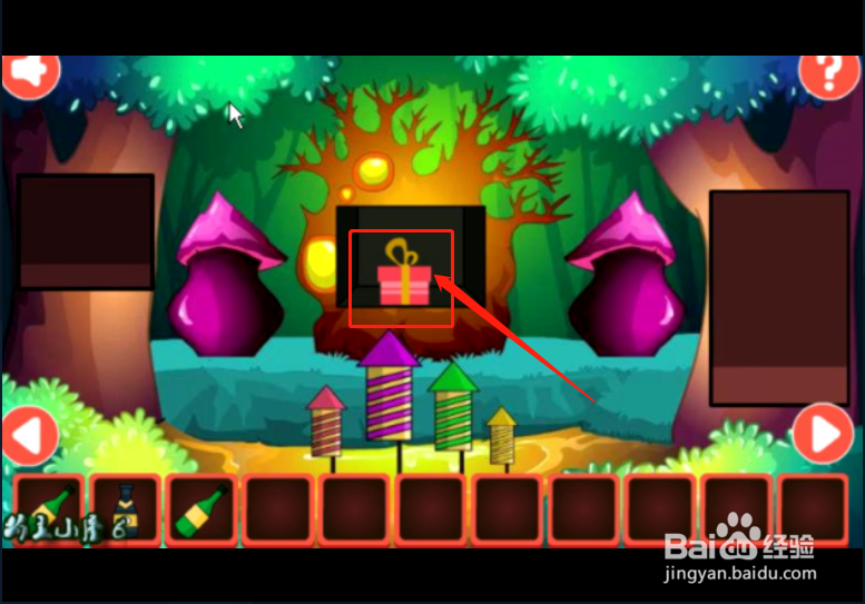 小游戏《新年胡子大叔逃脱2》如何通关