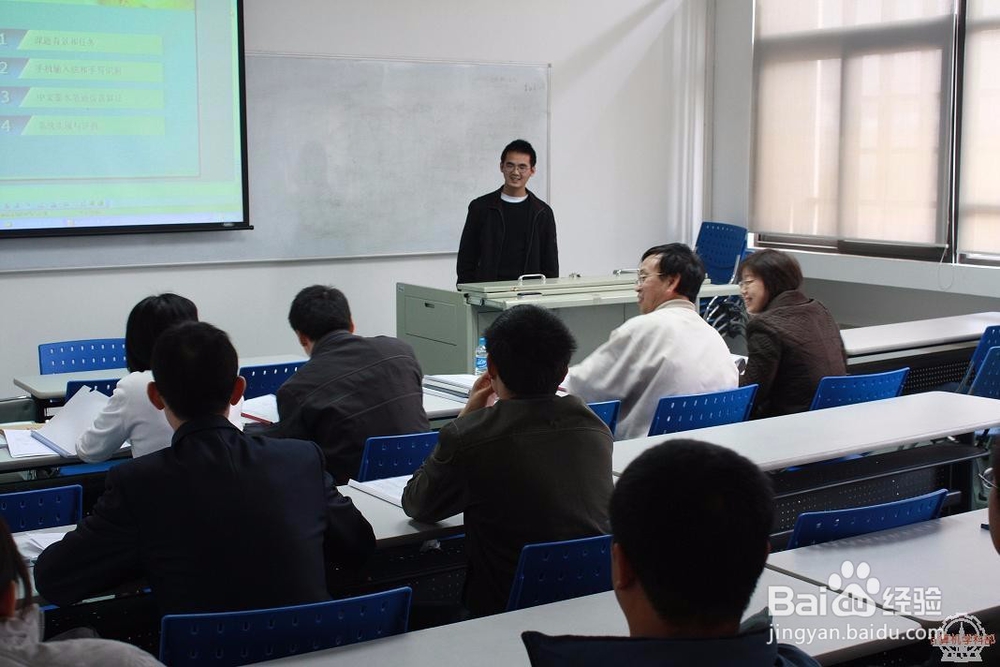 论文答辩该准备些什么?