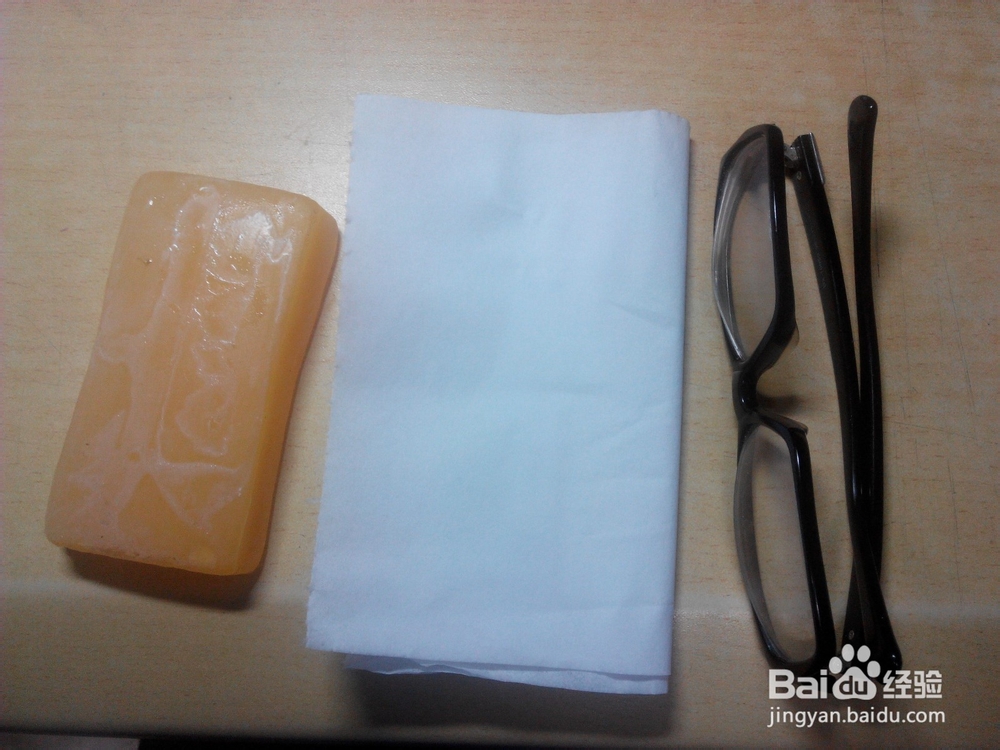 怎么防止眼镜片起雾