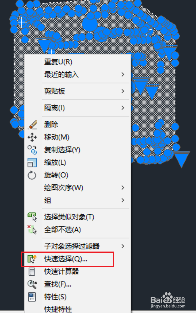 如何用cdr提取图片的轮廓线给CAD使用