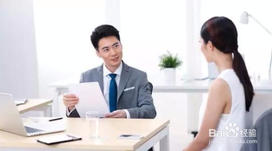 面试后没收到笔试通知怎么办