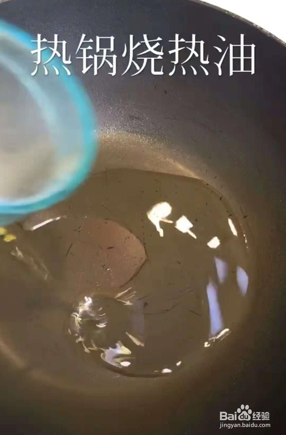 蒜香生菜的家常做法,好吃不腻