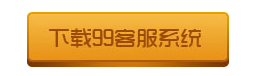 怎样查到四六级准考证号