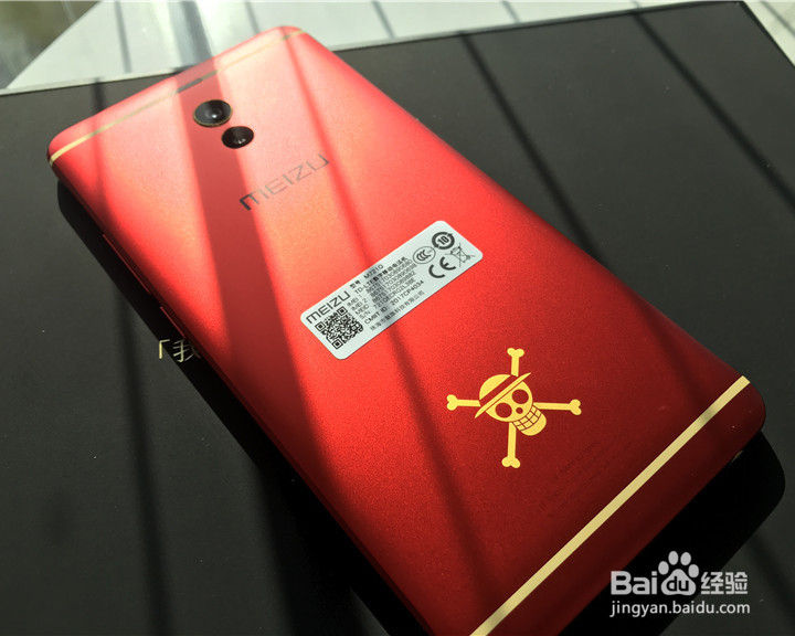 魅族 魅蓝 Note6 航海王32GB定制款开箱体验