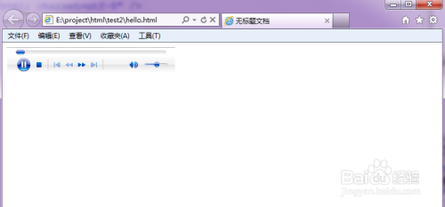 HTML网页制作：[7]添加音乐embed的用法
