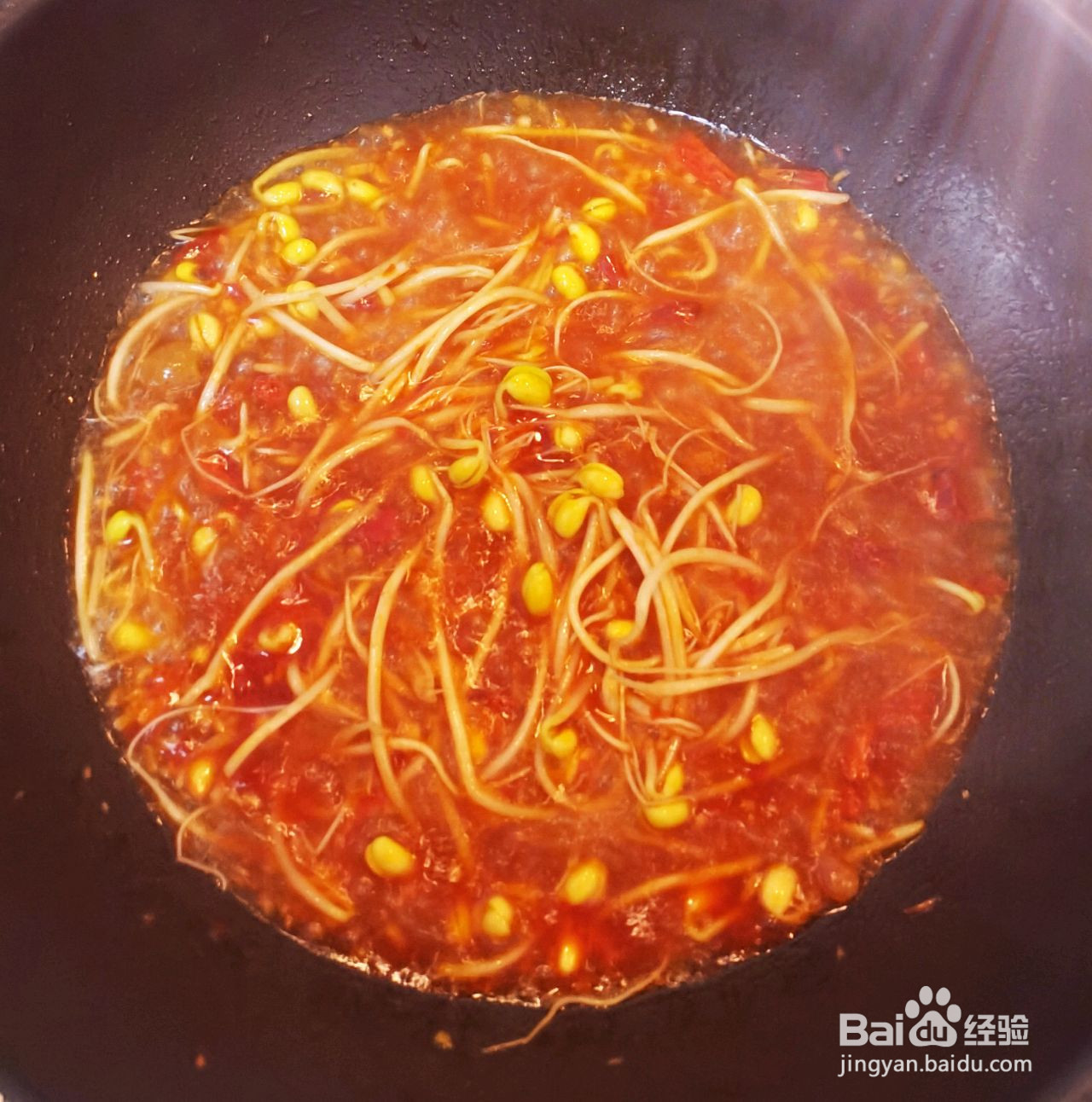 川菜系列水煮肉片的做法