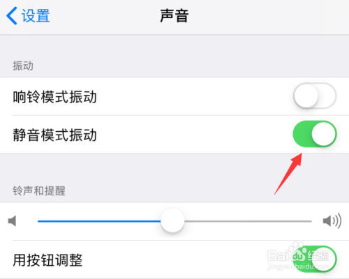 磁石电话机怎样自检响铃(磁石电话机怎样自检响铃声的)