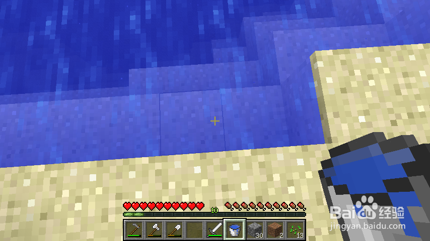 我的世界怎么种小麦