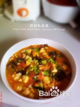 <b>【鲁菜】--西红柿炒豆腐</b>
