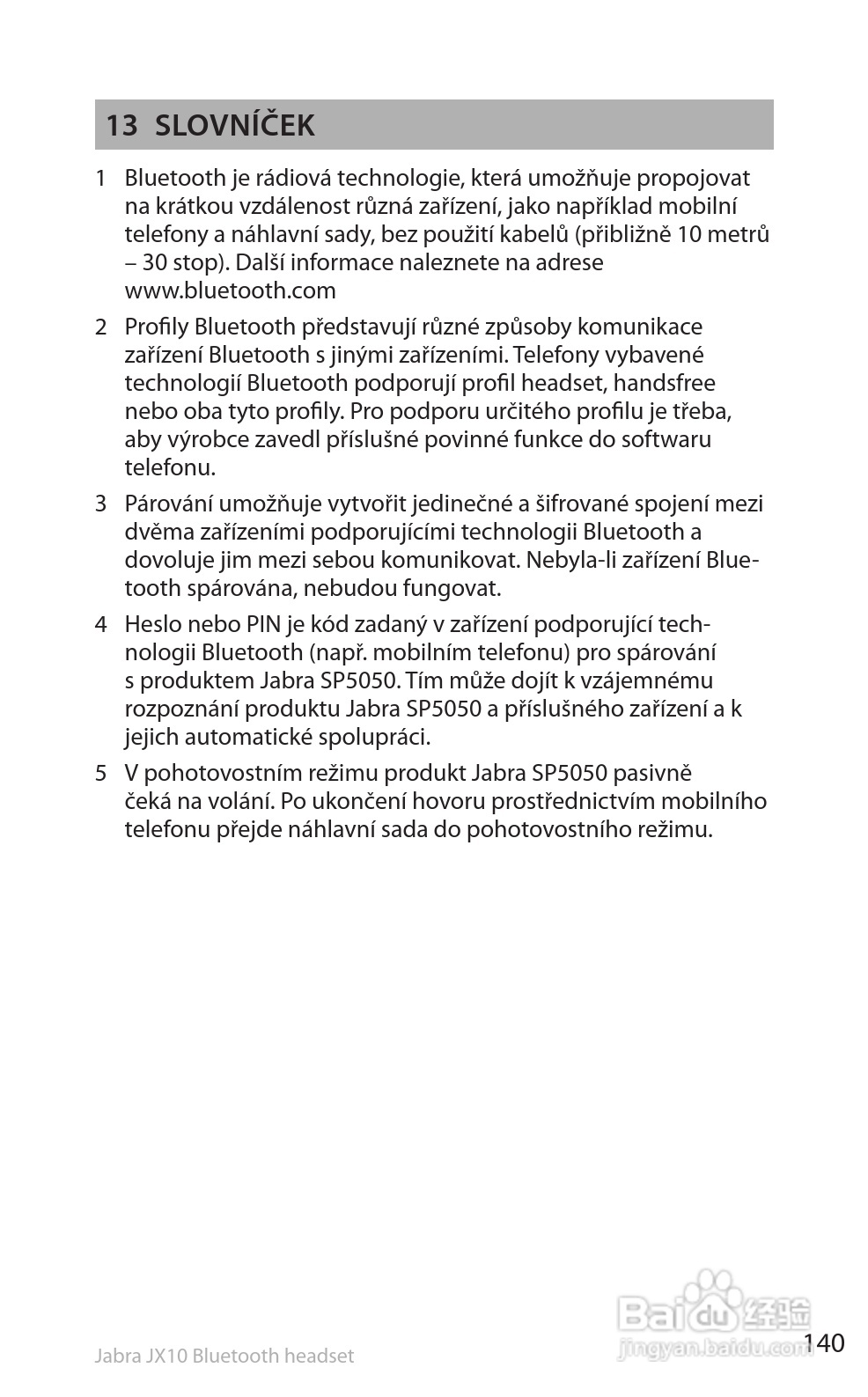 捷波朗SP5050蓝牙耳机使用说明书:[15]