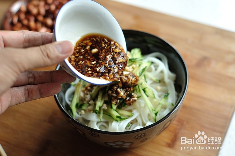 家庭自制凉皮教程