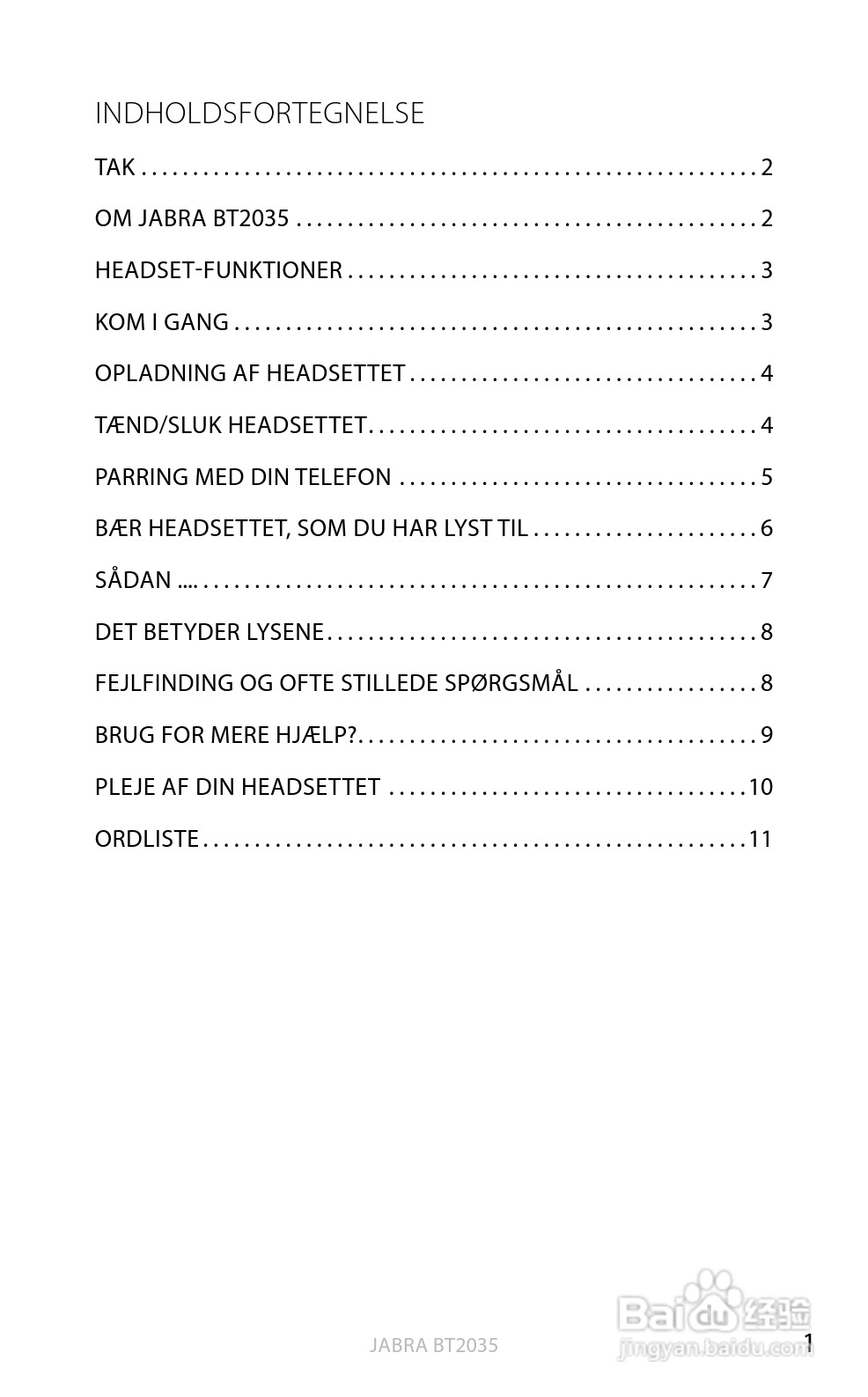 捷波朗BT2035蓝牙耳机使用说明书:[4]