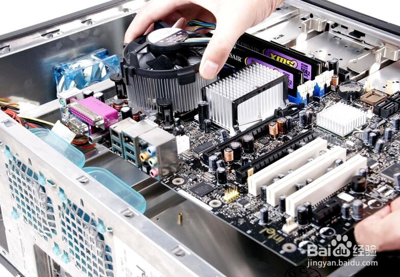 图解拆卸与组装电脑