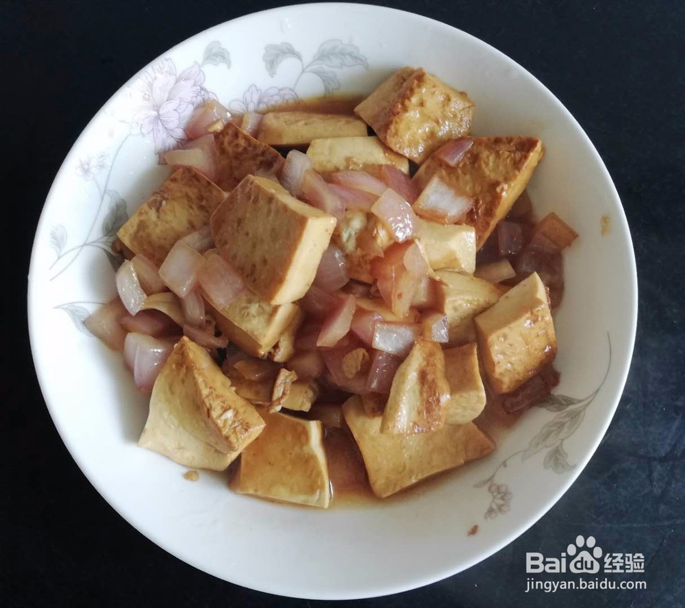 <b>洋葱烧豆腐的做法</b>