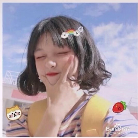 不同脸型适合什么发型，一定要看到最后。