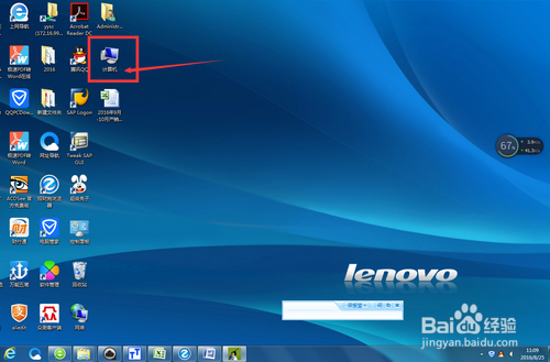 打印机的双面设定